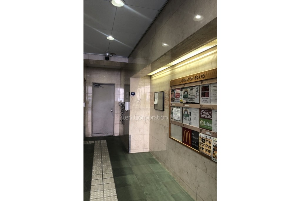 勝文館共同ビル