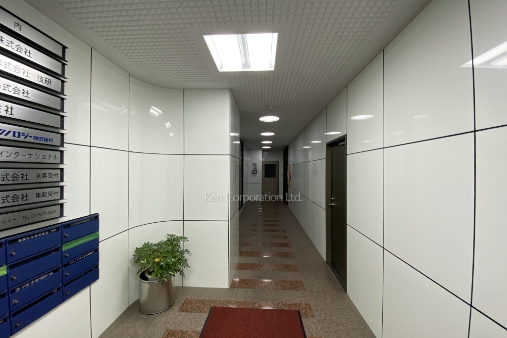 日本橋・浜町ビル