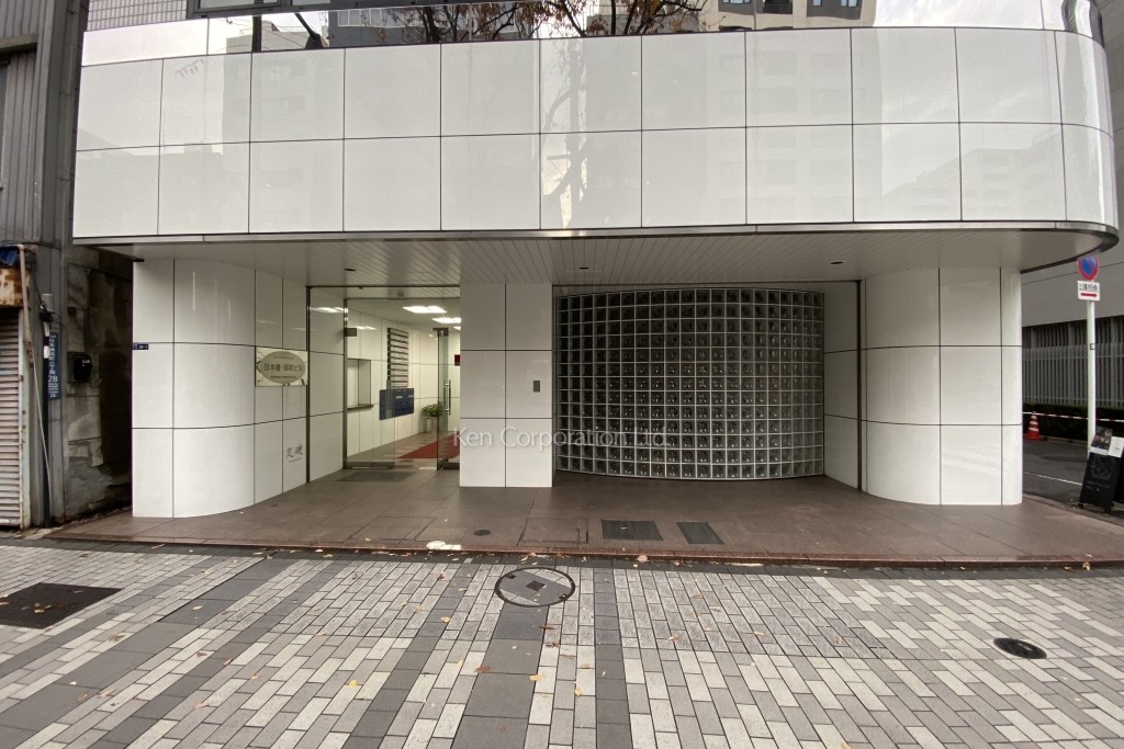 日本橋・浜町ビル