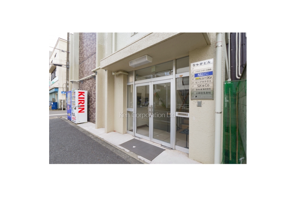 戸部ながせビル