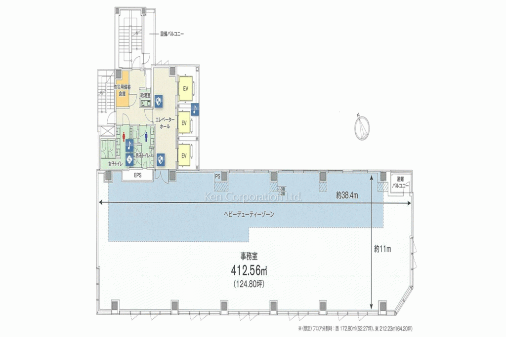 オリックス八重洲通ビル