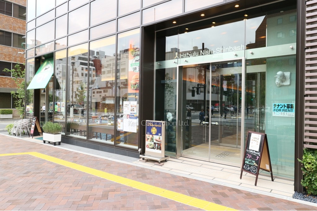 ハビウル西新橋