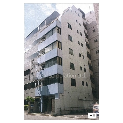 サンバードビル