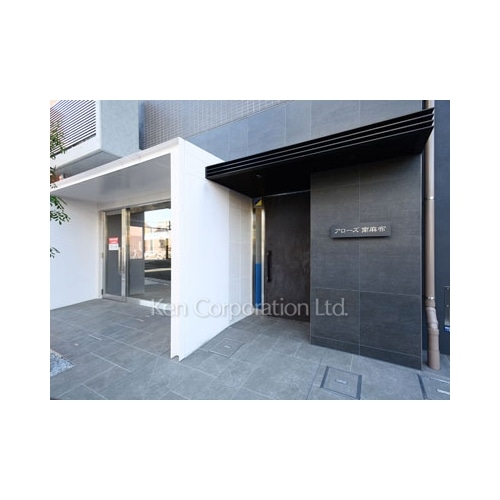 アローズ南麻布