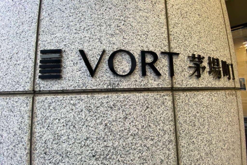 VORT茅場町Ⅰ