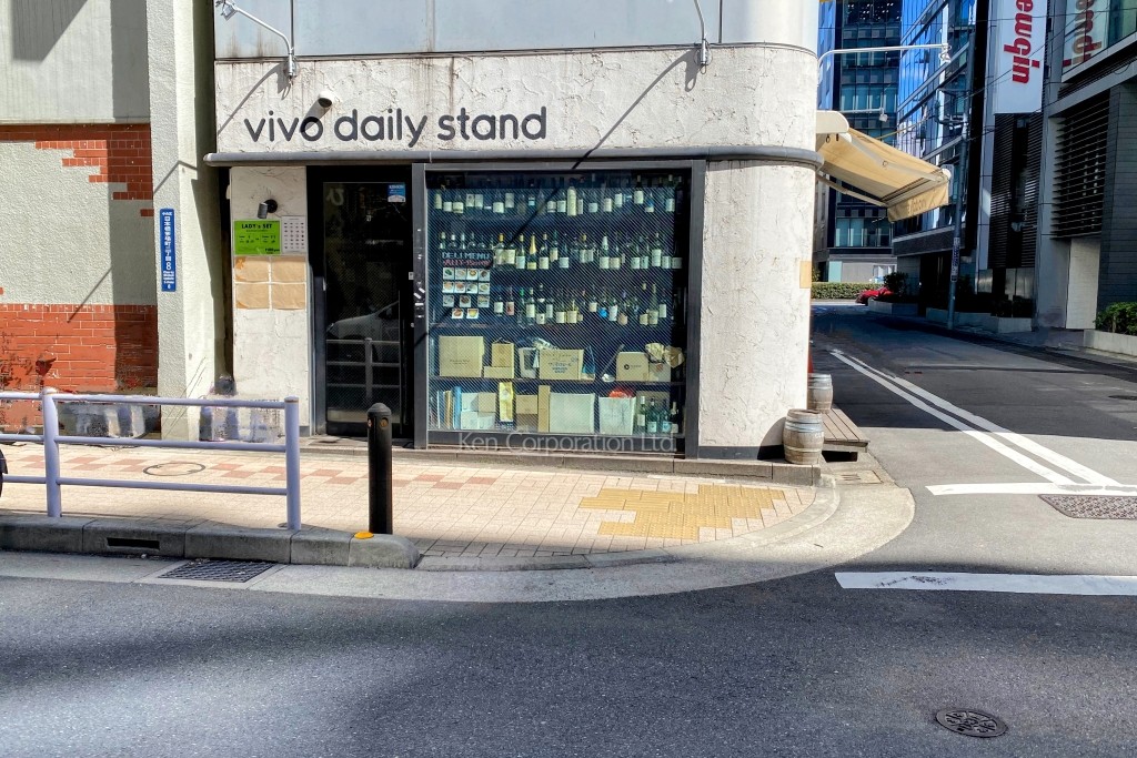 日本橋会館ビル