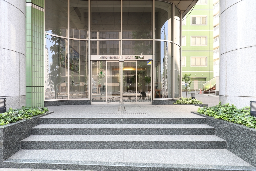 エバーグリーンビルディング