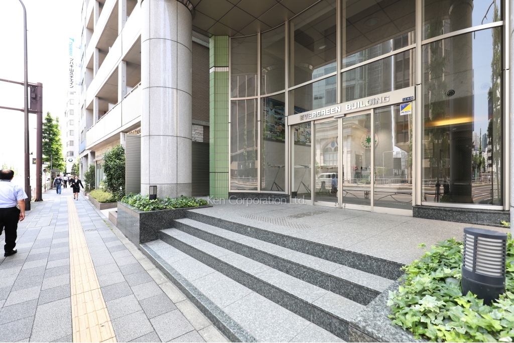 エバーグリーンビルディング