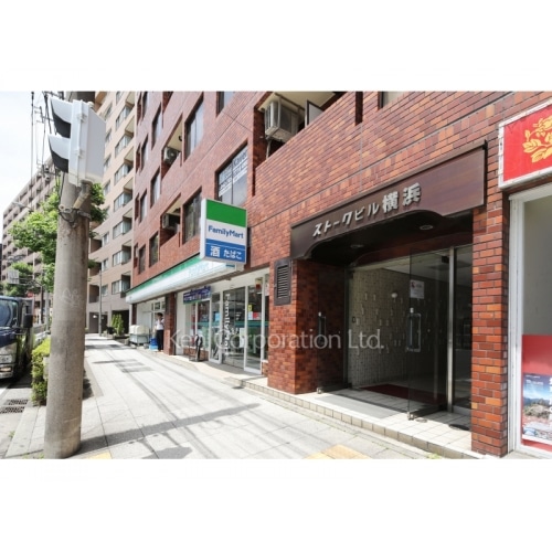 ストークビル横浜