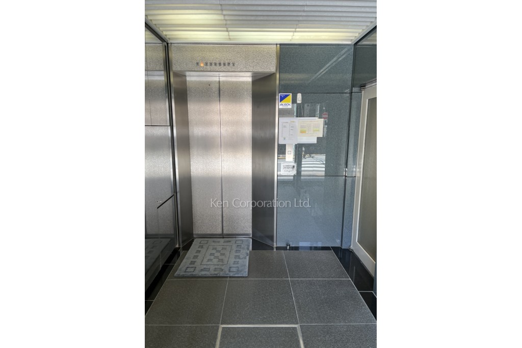 NTイリフネビル