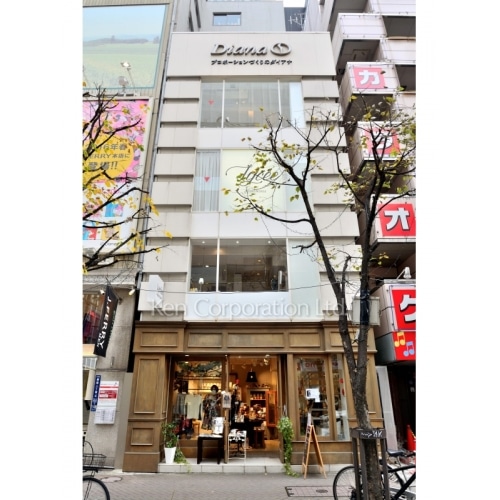 銀座２丁目宝光ビル