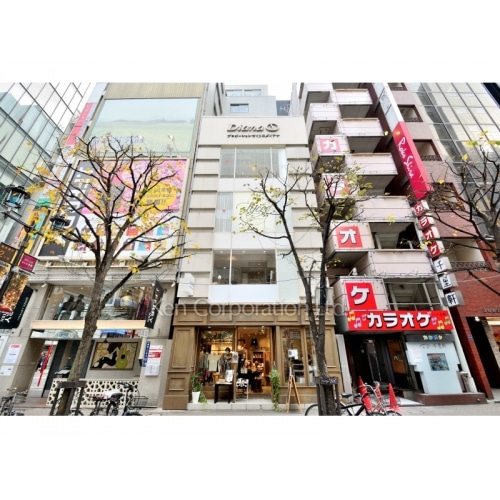 銀座２丁目宝光ビル