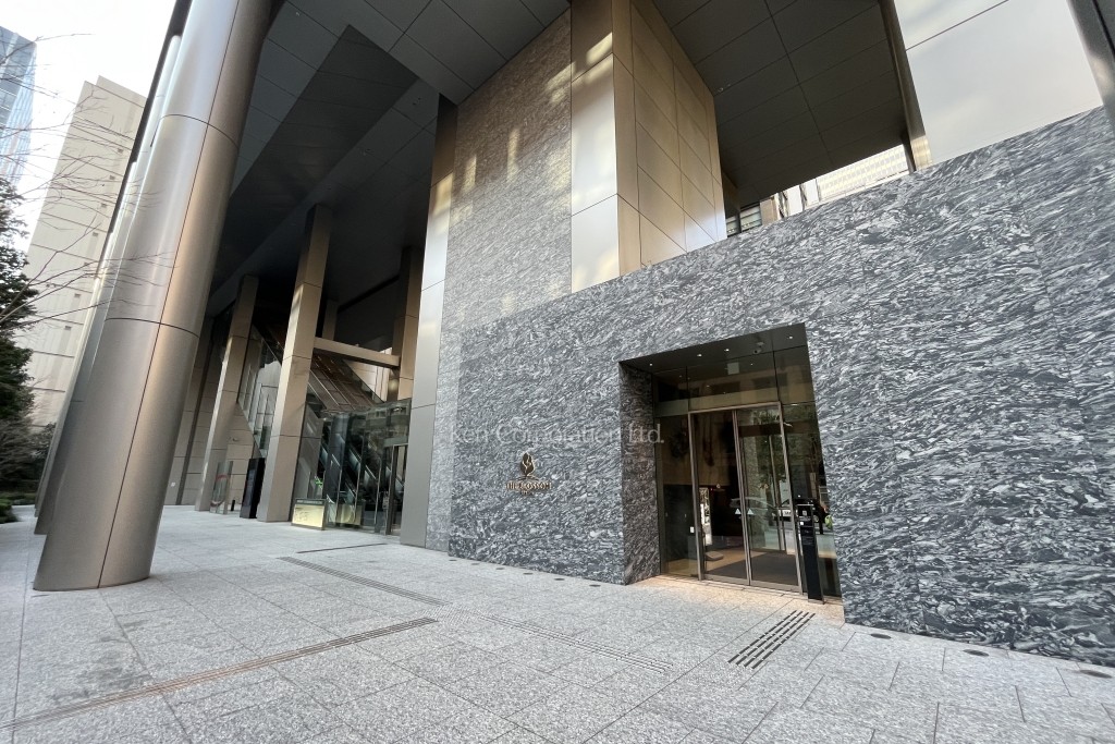 アーバンネット内幸町ビル