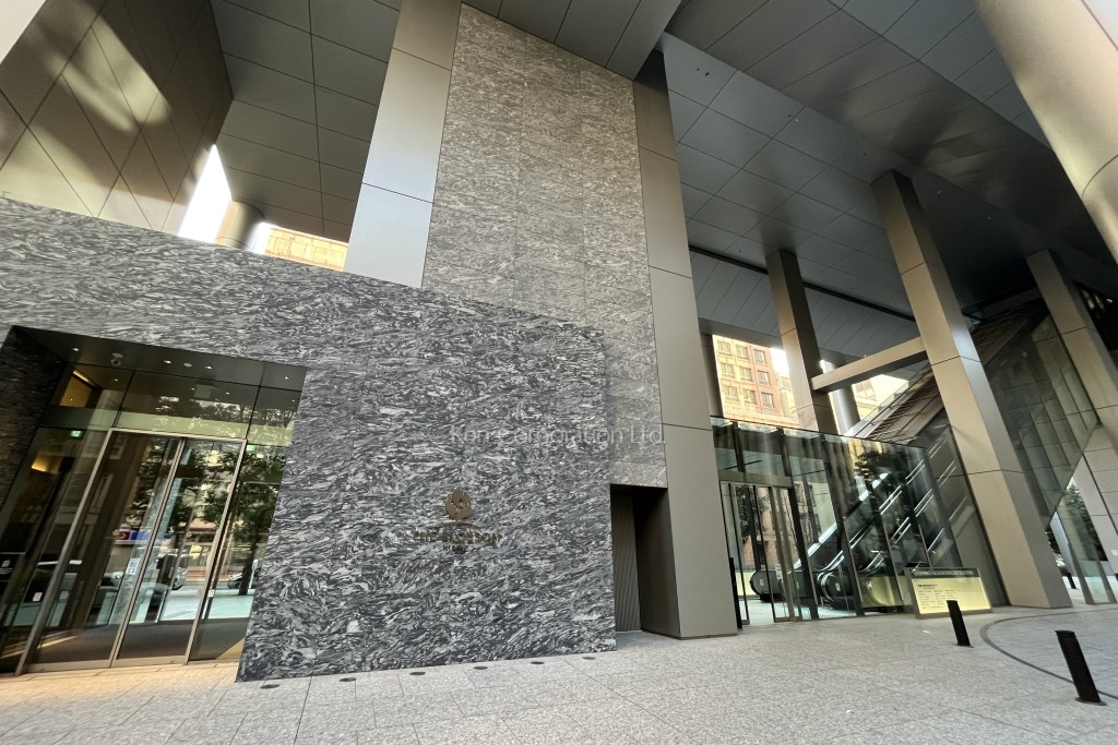 アーバンネット内幸町ビル