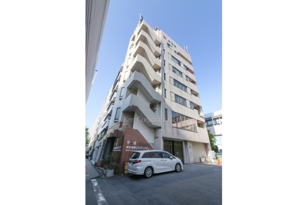 平成本社海岸ビルディング