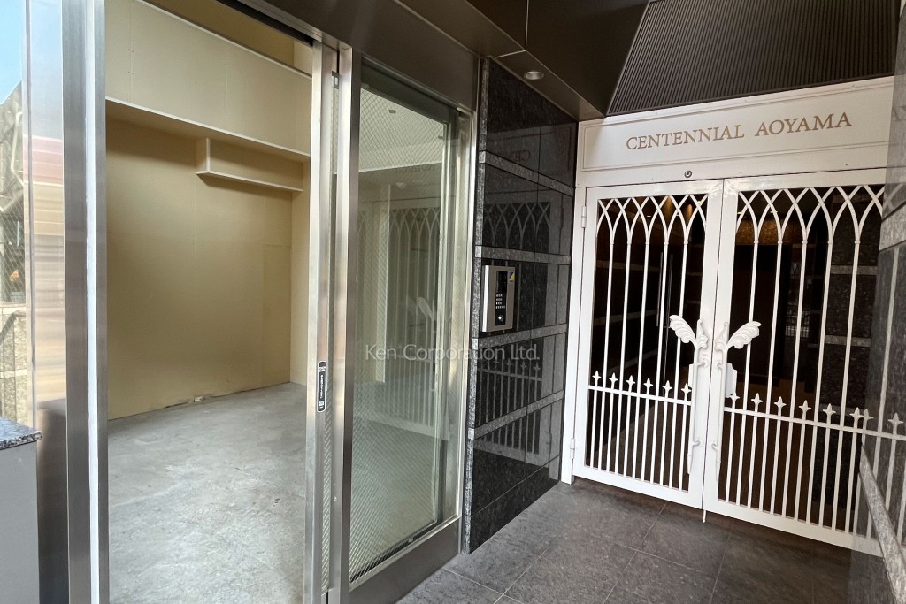CENTENNIAL AOYAMA(センテニアル青山)