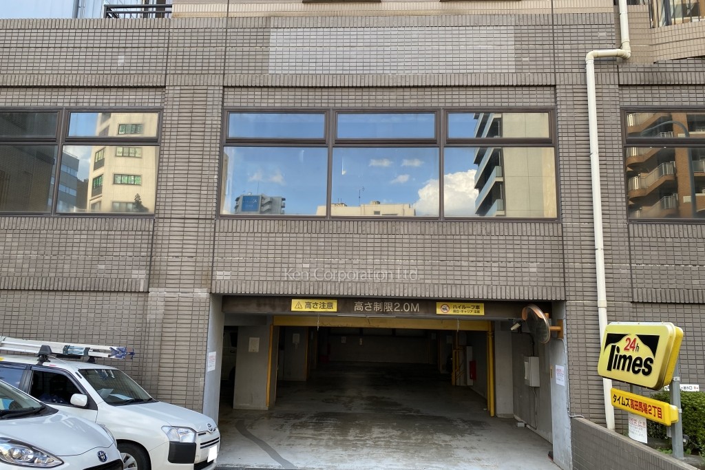 センテニアルタワー