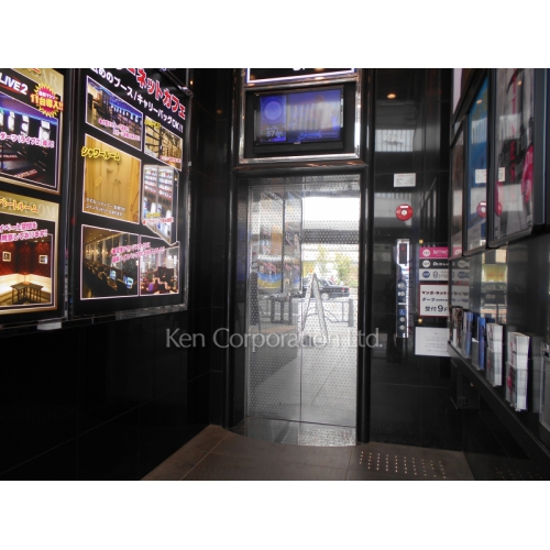 銀座111レジャービル