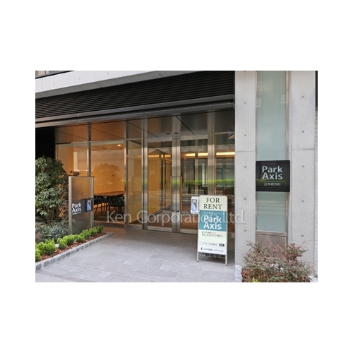 パークアクシス日本橋兜町