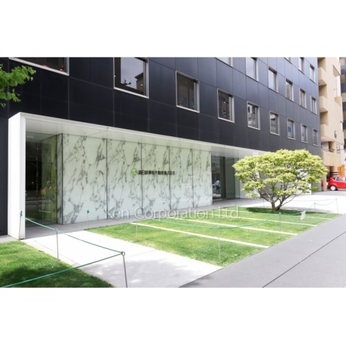 興和南青山ビル