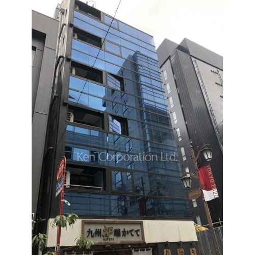 八丁堀サウスビル