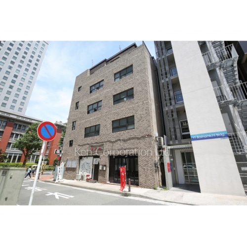 関内カサハラビル