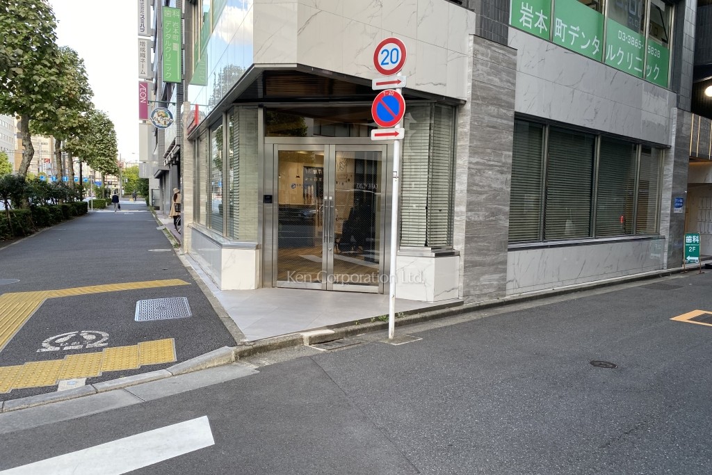 合人社東京秋葉原ビル