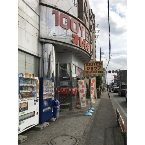 ベルハイツ相模ヶ丘