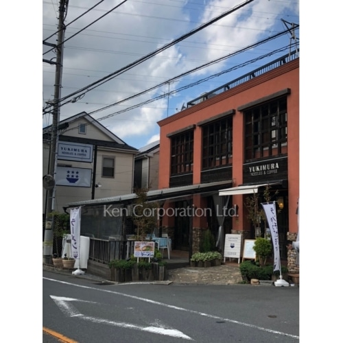 鎌倉小川軒ビル