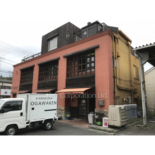 鎌倉小川軒ビル