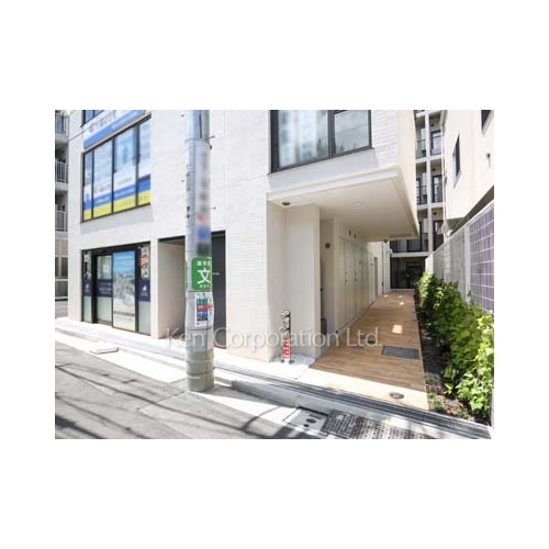 センチュリー初台