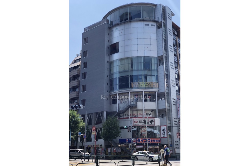 てなむタウンビル