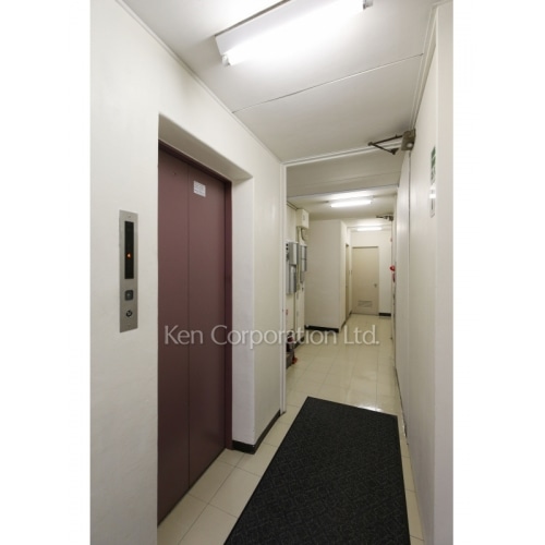 神奈川県興業ビル