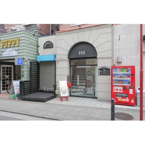 元町パックビル