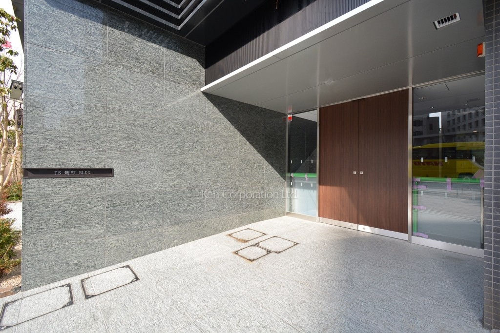 TS麹町ビル