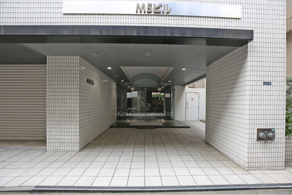 MSビル