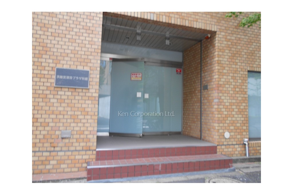 浜離宮建設プラザ別館