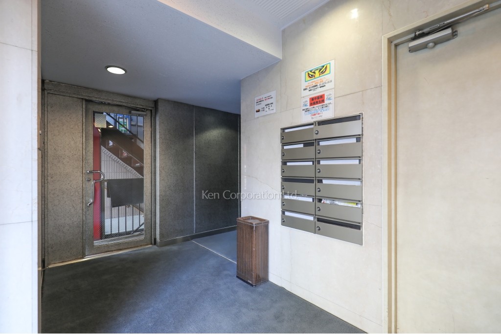 新宿ビジネスタワー