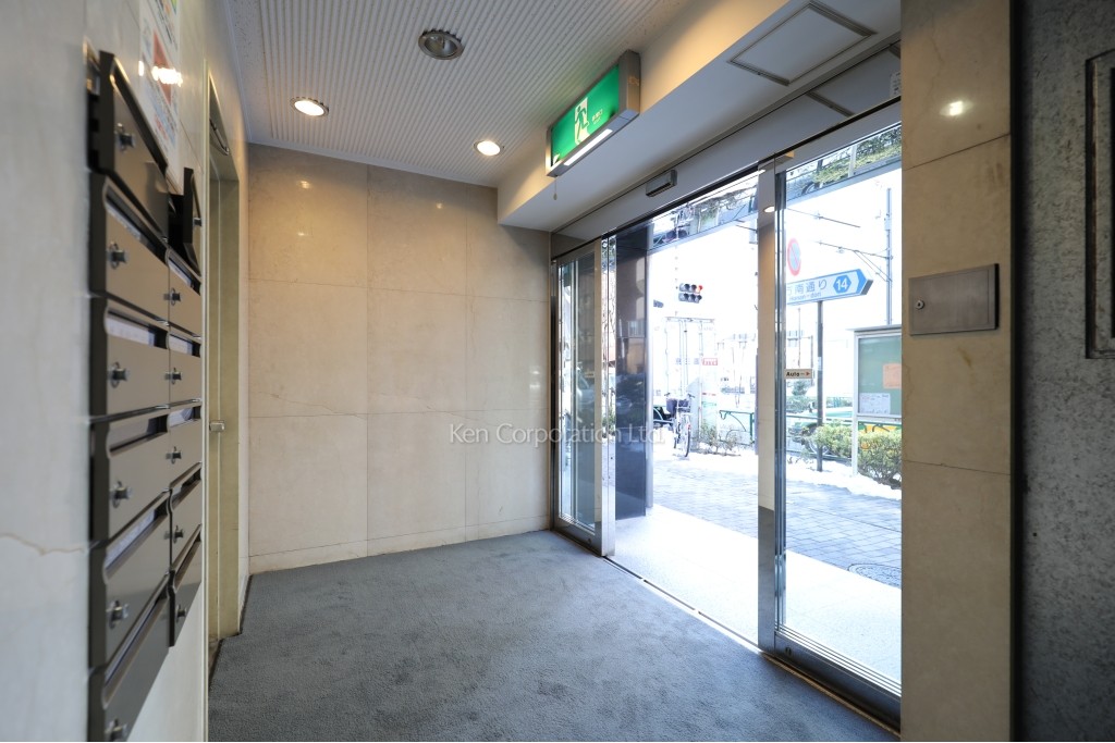 新宿ビジネスタワー