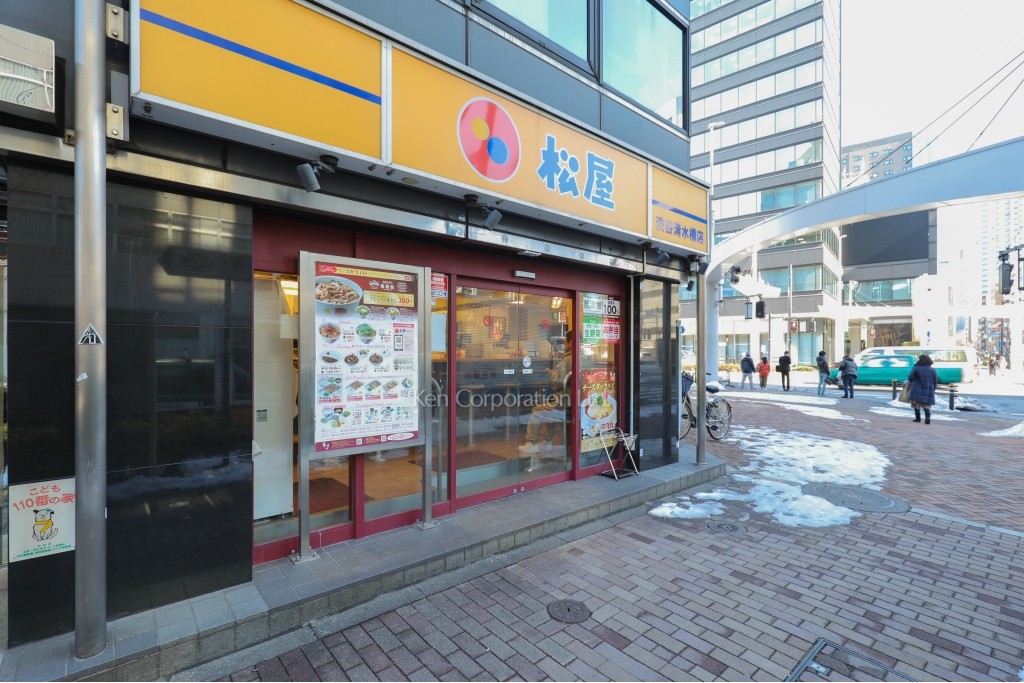 新宿ビジネスタワー