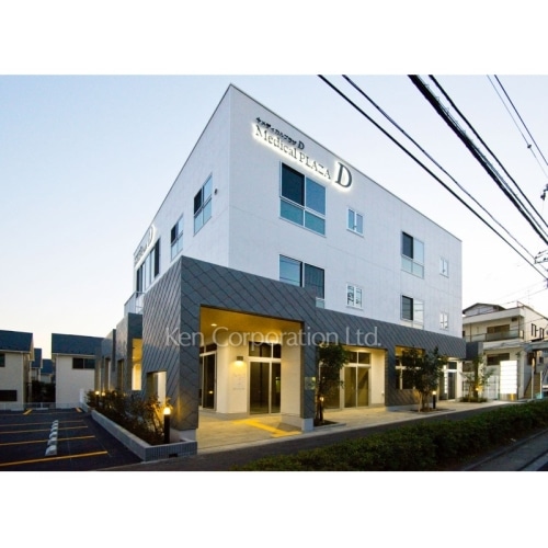 メディカルプラザＤ東有馬