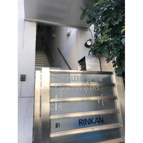 ギャラリードジム