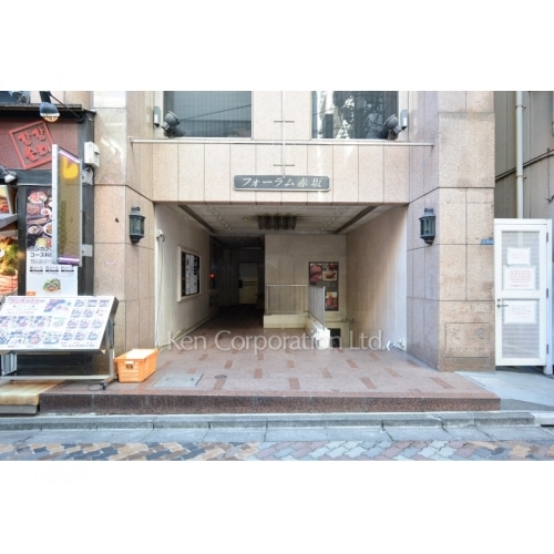 フォーラム赤坂