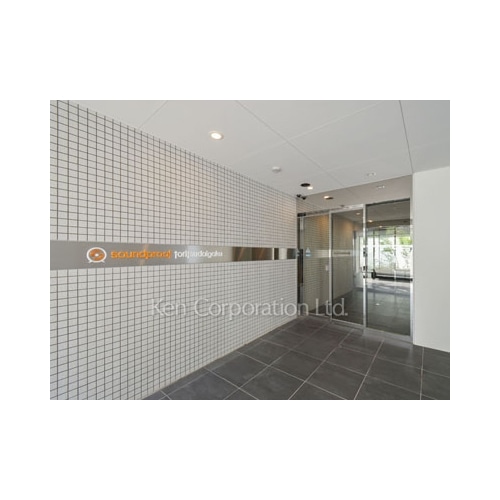 サウンドプルーフ都立大学