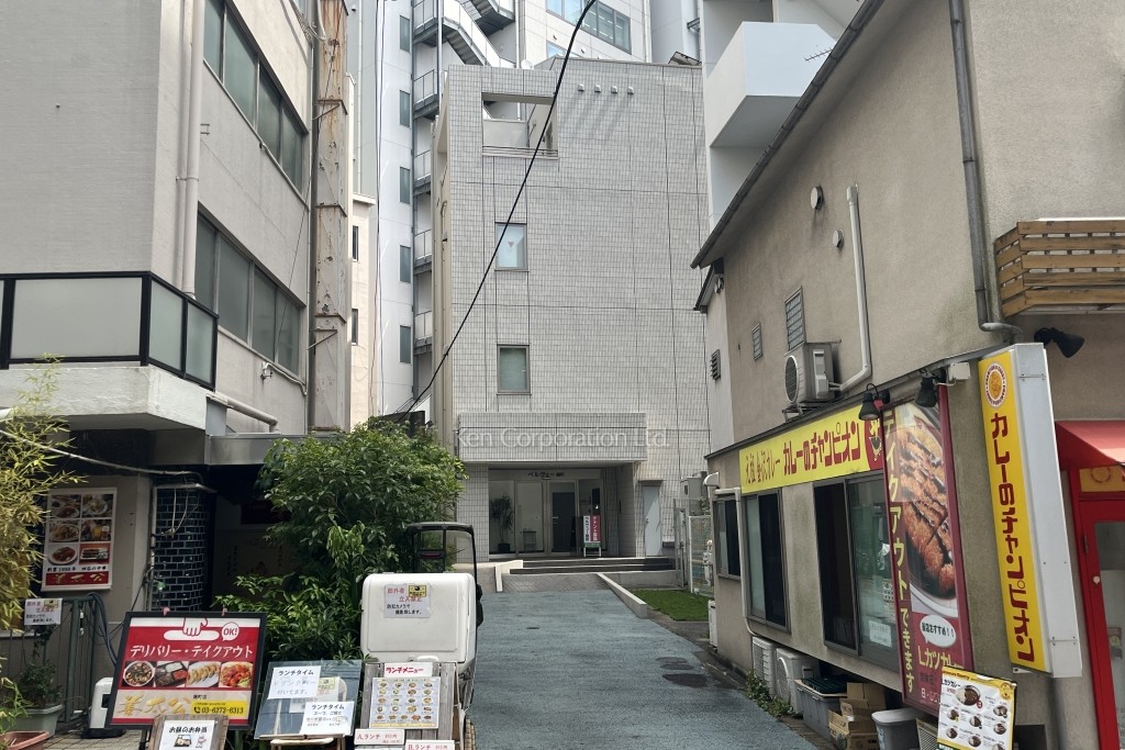 ベルヴュー麹町