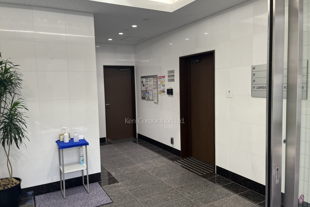 ベルヴュー麹町