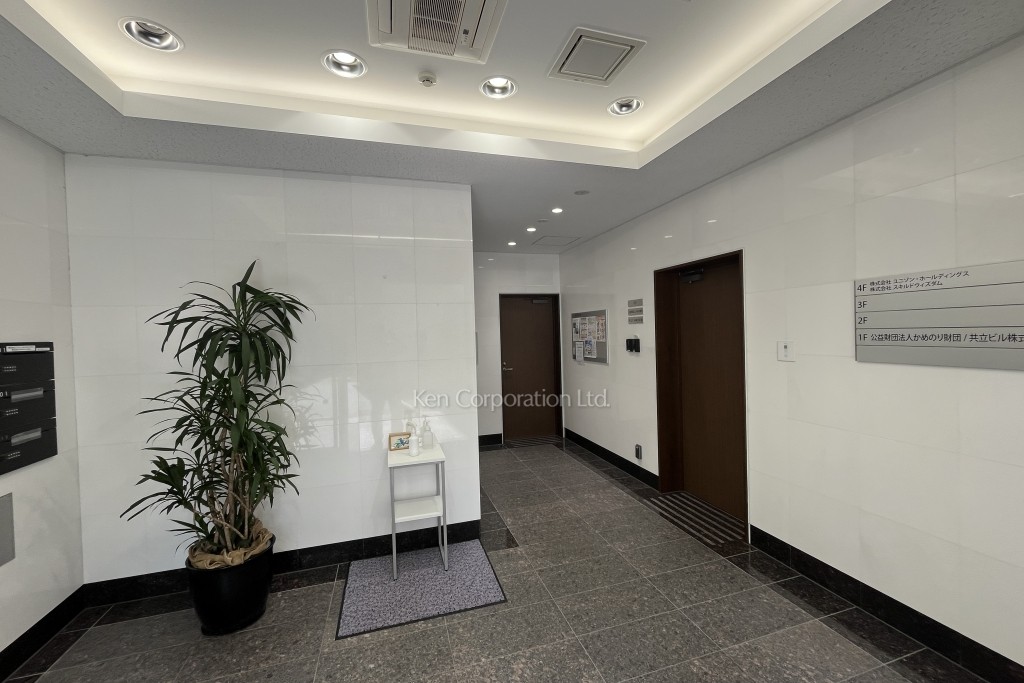 ベルヴュー麹町