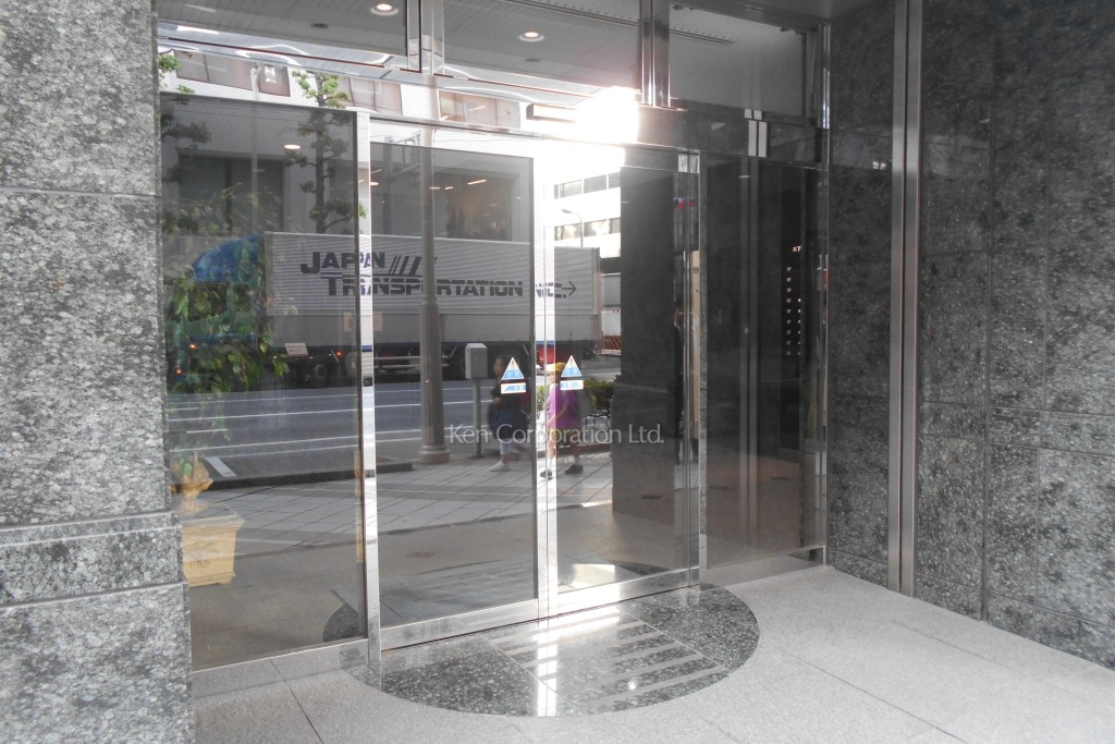 木下ビルディング