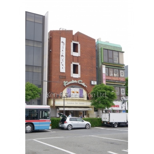 鎌倉ニュージャーマン駅前本館ビル