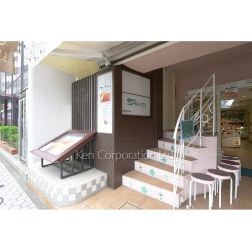 鎌倉ニュージャーマン駅前本館ビル